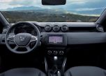 Все така успешен: тест Dacia Duster (галерия и видео) 10