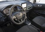 От Европа, за Европа: тест Ford EcoSport (галерия и видео) 13
