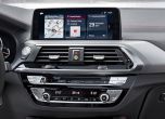 Ето го новото BMW X4 (галерия и видео) 4