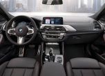 Ето го новото BMW X4 (галерия и видео) 13