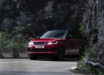 Хибридният Range Rover Sport с шеметно изкачване до „Вратата към Рая” (видео) 3