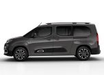 Новият Citroen Berlingo заприлича на SUV 12