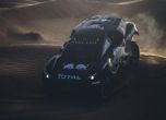 Видео: Peugeot за Дакар 2016 - по-голямо, по-бързо 6