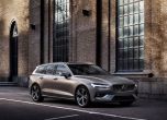 Това е новото Volvo V60 (галерия и видео) 3