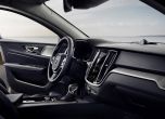 Това е новото Volvo V60 (галерия и видео) 8