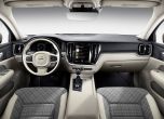 Това е новото Volvo V60 (галерия и видео) 10