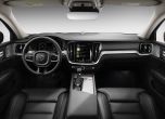 Това е новото Volvo V60 (галерия и видео) 13