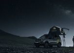 Ванът като джип: Peugeot Rifter 4x4 Concept (галерия и видео) 3