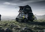 Ванът като джип: Peugeot Rifter 4x4 Concept (галерия и видео) 4