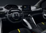 Ванът като джип: Peugeot Rifter 4x4 Concept (галерия и видео) 8