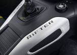 Ванът като джип: Peugeot Rifter 4x4 Concept (галерия и видео) 11