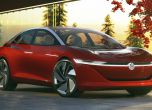 Volkswagen вижда лимузината на бъдещето на ток и без шофьор 19