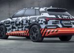 Електрическият SUV Audi e-tron е (почти) готов 5