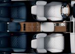 Двувратият Range Rover SV Coupe блести с лукс и съвършенство 7