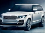 Двувратият Range Rover SV Coupe блести с лукс и съвършенство 14