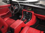 Уникален Jaguar XJ за барабаниста на Iron Maiden 5