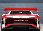 От видео игра към реалността: Audi E-Tron Vision Gran Turismo 3