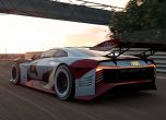 От видео игра към реалността: Audi E-Tron Vision Gran Turismo 5