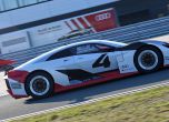 От видео игра към реалността: Audi E-Tron Vision Gran Turismo 7