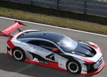 От видео игра към реалността: Audi E-Tron Vision Gran Turismo 8