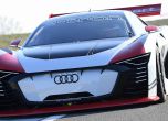 От видео игра към реалността: Audi E-Tron Vision Gran Turismo 9
