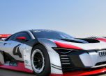 От видео игра към реалността: Audi E-Tron Vision Gran Turismo 11