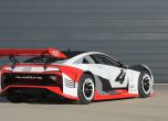 От видео игра към реалността: Audi E-Tron Vision Gran Turismo 14