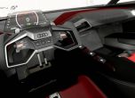 От видео игра към реалността: Audi E-Tron Vision Gran Turismo 15