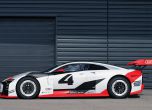 От видео игра към реалността: Audi E-Tron Vision Gran Turismo 16