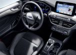 Това е новият и технологичен Ford Focus 13