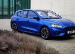 Това е новият и технологичен Ford Focus 22
