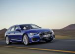 Audi са готови и с комбито A6 Avant 15