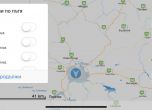 WildMaps: иновативна смартфон навигация за пътищата и извън тях 11