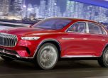 Maybach извади ултралуксозен високопроходим седан 3