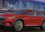 Maybach извади ултралуксозен високопроходим седан 4
