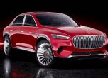 Maybach извади ултралуксозен високопроходим седан 5