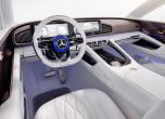 Maybach извади ултралуксозен високопроходим седан 6