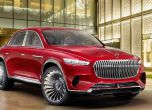 Maybach извади ултралуксозен високопроходим седан 10