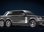 Германец ще прави мегалуксозен пикап Range Rover 6×6 3