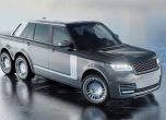 Германец ще прави мегалуксозен пикап Range Rover 6×6 4