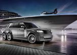 Германец ще прави мегалуксозен пикап Range Rover 6×6 8