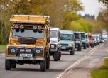 Eдна легенда на 70: Land Rover (галерия и видео) 5
