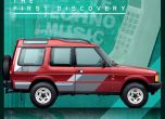 Eдна легенда на 70: Land Rover (галерия и видео) 15