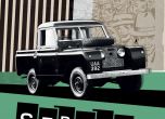 Eдна легенда на 70: Land Rover (галерия и видео) 23