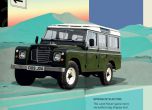 Eдна легенда на 70: Land Rover (галерия и видео) 24