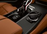 BMW M5 Competition добавя 25 