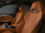 BMW M5 Competition добавя 25 