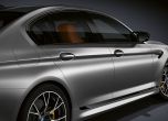 BMW M5 Competition добавя 25 