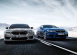 BMW M5 Competition добавя 25 