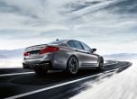BMW M5 Competition добавя 25 